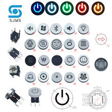 5Pcs 6*6mm 6P DIP Through Hole Micro Push Button Tactile Momentary With light Switch Tact Push Indication touch Button Bluetooth 2024 - buy cheap