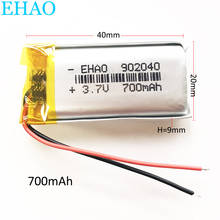 EHAO 902040 3.7V 700mAh Lithium Polymer LiPo Rechargeable Battery For Mp3 PAD DVD E-book Bluetooth Speaker LED Light 2024 - buy cheap