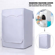 Fully Automatic Roller Washer Sunscreen Washing Machine Waterproof Cover Laundry Dryer Polyester Dust-proof Case 2024 - buy cheap