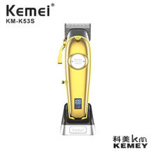 Kemei-cortadora de pelo KM-53s, recargable por USB, cuerpo de Metal, cortadora eléctrica, grabado, línea de pelo, LCD 2024 - compra barato