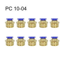 10PCS PC 10-04 Air Pneumatic 10mm Hose Tube 20.5mm  Air Pipe Connector Quick Coupling Brass Fitting Male Thread wholesale 2024 - buy cheap