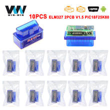 10 шт. ELM327 V1.5 PIC18F25K80 Bluetooth OBD2 сканер odb2 сканер ELM 327 V1.5 OBD 2 OBD2 автомобильный диагностический инструмент автоматического адаптер сканирования 2024 - купить недорого