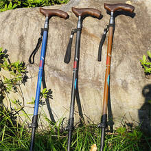 Bastón de madera de fibra de carbono ultraligero para ancianos, bastón para caminar, bastón nórdico, barra de muletas para senderismo, 219g 2024 - compra barato