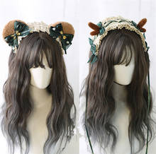 Cute Girl Lolita Elk Deer Ear Green Bow KC Headband Hairclip Hair Accessories B1680 2024 - buy cheap