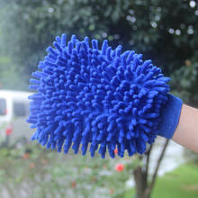 Car Wash Gloves Cleaning Sponge Towel Ultrafine Fiber for Subaru XV Forester Outback Legacy Impreza XV BRZ Tribeca 2024 - buy cheap