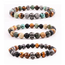 Men Bracelet Set New Design Stainless Steel Vintage Skull Charm Lion Natural Stone Tiger Eye Beads Bacelet Men 2024 - buy cheap