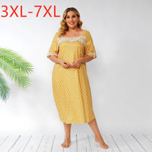 New 2021 Ladies Summer Plus Size Pajamas For Women Large Short Sleeve Large Loose Yellow Dot Home Wear Dress 3XL 4XL 5XL 6XL 7XL 2024 - buy cheap