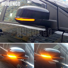 Dynamic Blinker For Ford Focus MK3 MK2 Mondeo MK4 LED Turn Signal Mirror light 2011 2012 2014 2015 2016 2017 2018 2024 - buy cheap