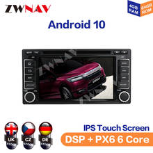 Android 10 PX5/PX6 автомобильный DVD-плеер, мультимедийный плеер с GPS-навигацией для Subaru Forester Impreza 2008 +, автомобильное радио, стерео, головное устройство 2024 - купить недорого