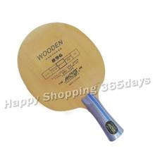 Yinhe Milky Way Galaxy 896 table tennis pingpong blade 2024 - buy cheap