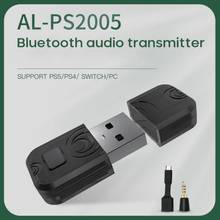 Adaptador de auriculares Bluetooth inalámbrico USB, transmisor adaptador de auriculares para PC, ordenador, Ps 4/PS5/interruptor, receptor Bluetooth 2024 - compra barato