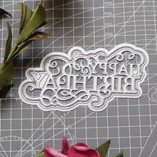 2021 New Arrival Happy Birthday Words Cloud Decor Metal Cutting Dies For Scrapbooking DIY Cards Stencil Paper Craft Handmade 2024 - buy cheap