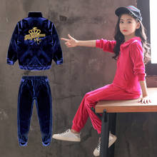 Girls Golden Velvet Trendy Spring Clothes Suit Children Tracksuit Sportwear 2 Pcs Set Fall Kids Crown Embroidered Sport Suit P58 2024 - buy cheap