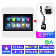 NAVITREE-Radio Universal para coche, dispositivo con Android 8,1, 2DIN, 7 pulgadas, para NISSAN, TOYOTA, KIA, VW, Hyundai, Suzuki, Honda, RAV4, SUNNY, YARIS, COROLLA, VIOS 2024 - compra barato