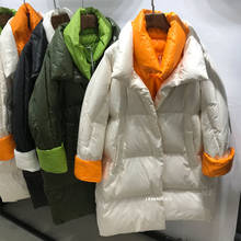 Korean Winter Puffer Jacket Women Down Coat 2022 Fashion Winter New White Duck Down Scarf Long Loose  Thick Coat YRF262 2024 - buy cheap