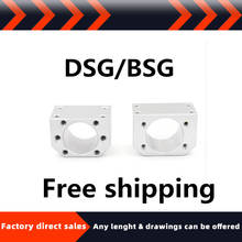 Dsg12h/dsg16/20/25/32 h suporte de montagem cnc peças ballscrew alumínio porca habitação suporte holderbsg1616hfits para sfu1204/sfu1605 2024 - compre barato