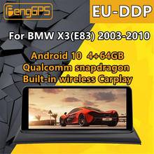 Central multimídia automotiva para bmw x3, e83, 2003, 2004, 2005, 2006 a 2007, android, px6, snapdragon, dvd, navegação gps 2024 - compre barato