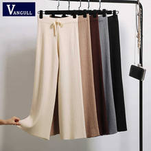 Vangull Winter Autumn Knitted Wide Leg Pants Women Korean Solid Pit Long Trousers Elastic Waist Lace Up Pants Ladies Sweatpants 2024 - buy cheap