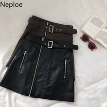Neploe Fashion High Waist A Line Leather Skirt Autumn Winter Slim Fit Black One-piece Zipper Jupe Femme Korean Faldas 46418 2024 - buy cheap