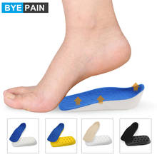 1Pair BYEPAIN Comfort 1.5cm/2cm up Height Increase Invisible Pu Increasing Shoe Cushion Insert Insole Elevator Heel Cup 2024 - buy cheap