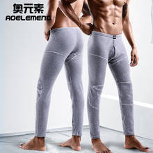 Men long pants Plus thick velvet Leggings Autumn and winter Cotton pants Tight thermal pants Thin cotton trousers winter men 2024 - buy cheap