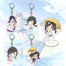 Lovely Weathering with You Keychain Kawaii Cosplay Anime Figures Clear Acrylic Keyring Bag Charm Accessories Fashion Jewelry 2024 - buy cheap