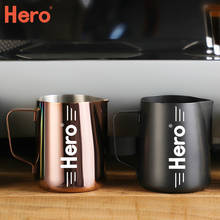 Taza de café de 600ML, vaso de acero inoxidable para Espresso, Espumador de leche, Espumador de leche, jarra para espuma 2024 - compra barato