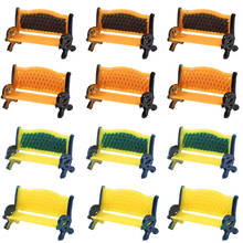 12pcs Model Train HO Scale 1:87 Platform Park Street Seats Bench Chair Settee ZY35087 2024 - buy cheap