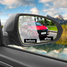 2pcs for changan EADO PLUS 2020 rearview mirror Rainproof film Anti-fog Flooding 2024 - buy cheap