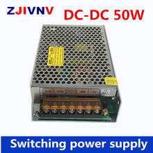50w DC-DC switching power supply DC 48 to DC 12v smps  converter 2024 - buy cheap