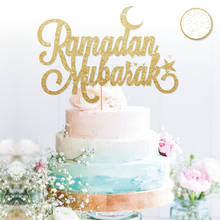 Topo de bolo personalizado do ramadã mubarak, decoração de festa de aniversário, super eid haj ramadã, personalização com glitter para topo de bolo 2024 - compre barato