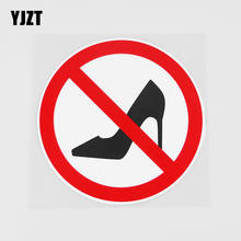 YJZT 12.7CMX12.9CM High Heels Are Not Allowed Here PVC Decal Car Sticker Label 11B-0084 2024 - buy cheap