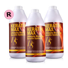 DS MAX Keratin Hair Treatment Straightening 12% Formalin for Resistant Hair Brazilian Keratin Cream Curly Hair Care Products 2024 - buy cheap