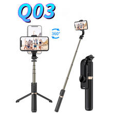 KAIQISJ Q03 Folding Bluetooth Selfie Stick Aluminum Tripod Monopod Personal Mobile Phone Accessory for iPhone Android huawei 2024 - buy cheap