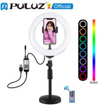 PULUZ-Anillo de luz LED con soporte para móvil, Kit de iluminación RGBW de 7,9 pulgadas para Selfie, Tiktok, vídeo y fotografía, transmisión en vivo 2024 - compra barato