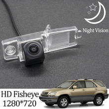 Owtosin-cámara de visión trasera de ojo de pez HD 1280x720 para Lexus RX 300 MK1 1999 2000 2001 2002 2003, accesorios de estacionamiento inverso para coche 2024 - compra barato