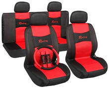 Cubierta de asiento de coche Universal, accesorio de alta calidad, 10 juegos de asiento completo para diseño de para Crossover y Sedan, protección de decoración de Interior de coche 2024 - compra barato