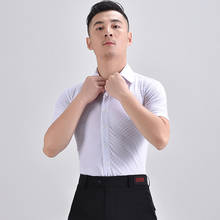 2021 Modern Dance Clothes Men'S Ballroom Dance Shirt New Latin Dance Practice Clothes Chacha Samba Performance Costumes DQS6426 2024 - buy cheap