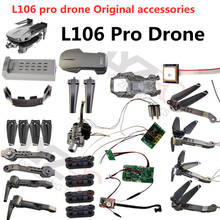 Bateria original de drone l106pro, acessório de drone com hélice de folha de bordo/usb 7.4v 1600mah para uso em drone l106 pro, peças de reposição 2024 - compre barato