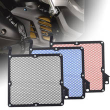 Motorcycle Scooters NMAX155 NMAX125 Radiator Grille Grill Guard Cover Protection FOR YAMAHA N MAX N MAX 125 155 2019 2020 2021 2024 - buy cheap