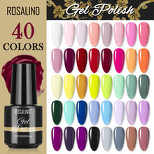 Rosalind-7ML de esmalte de uñas en Gel semipermanente, barniz para uñas semipermanente, barnices híbridos, capa superior para Base de uñas 2024 - compra barato