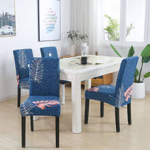 Funda elástica de LICRA para silla de comedor, cubierta para silla, para cocina, bodas, 1/2/4/6 Uds. 2024 - compra barato