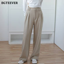 BGTEEVER Elegant Loose Straight Suit Pants for Women 2021 Casual Floor-Length High Waist Female Trousers Spring Ladies Pantalon 2024 - buy cheap