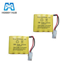 4.8V 400mAh AA 4 in 1 Ni-Cd battery set For Huanqi 508 550 611 605 RC Car tank Spare Parts 4.8v NICD Battery Pack 2pcs 2024 - buy cheap