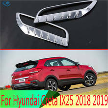 Refletor traseiro cromado para hyundai creta ix25 2018, tampa de luz de neblina, moldura decorativa 2024 - compre barato