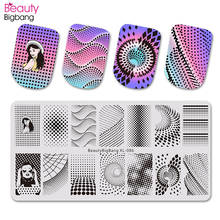 Beautybigbang-placas de estampado para uñas, plantilla de acero inoxidable para estampado de uñas, XL-086, punto de fantasía, vórtice, chica 2024 - compra barato