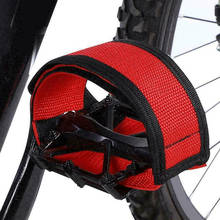 1Pair Bicycle Pedal Straps Toe Clip Foot Strap Belt Adhesivel Pedal Tape Fixed 2024 - buy cheap