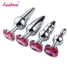 Butt Plug Back Yard Cat Jewelry Smooth Metal Anal Plug Dildo Sex Toys Products Butt Plug Gay Anal Beads for Women GS0434 2024 - buy cheap