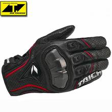 TAICHI RST390 motorcycle carbon fiber leather perforated gloves off-road motorcycle racing riding breathable protective gloves 2024 - buy cheap