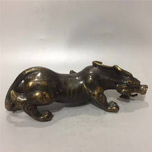 Коллекция китайская Бронзовая скульптура зверь Фортуна домашнее счастье фэншуй украшение статуя животного 2024 - купить недорого